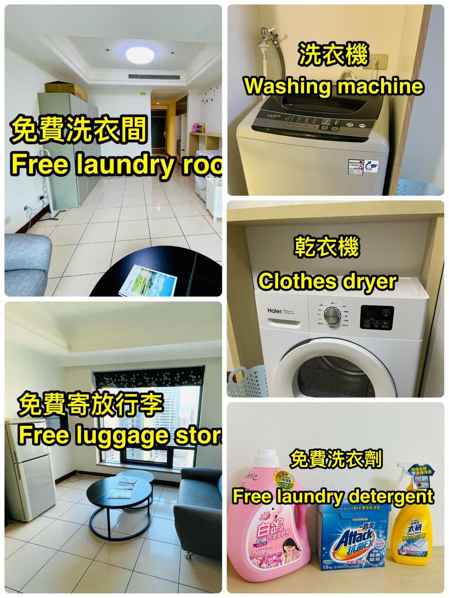 台中自由行 Apartment Exterior photo